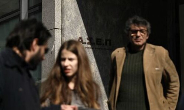 Προσλήψεις στον δήμο Άρτας: Μέχρι 22/8 οι αιτήσεις