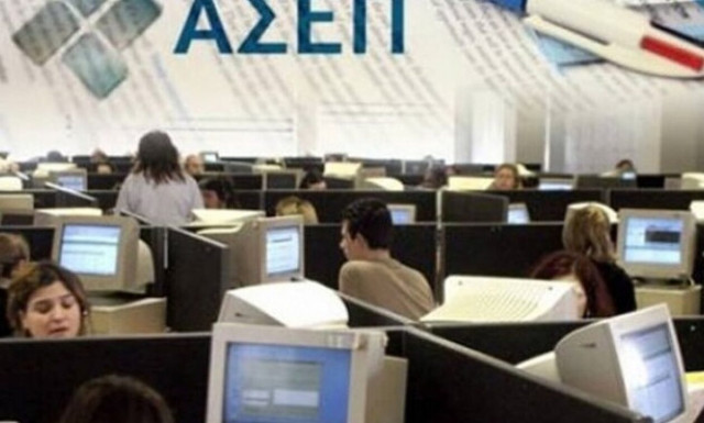 Προσλήψεις στο δήμο Νέας Φιλαδέλφειας - Νέας Χαλκηδόνας: Τέλος χρόνου για τις αιτήσεις