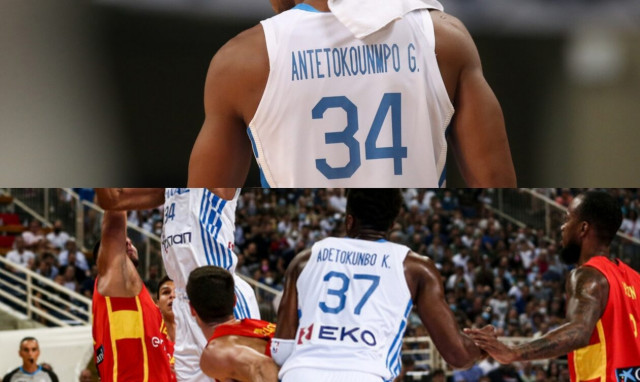 Εθνική ομάδα: Γιατί έχει διαφορετικά γραμμένο το επίθετό του ο Κώστας Αντετοκούνμπο;