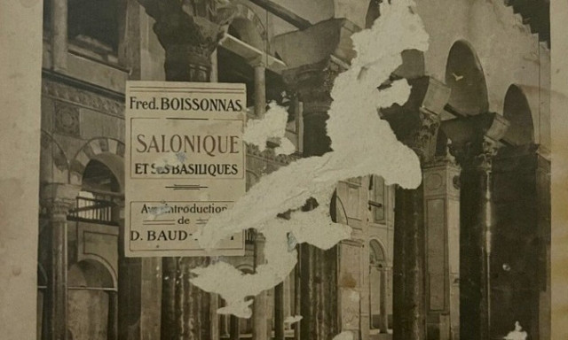 «Πώς ήτο το 1800 η Θεσσαλονίκη»: Μία σχεδόν ολοσέλιδη περιήγηση από τον φακό του Μπουασονά