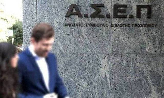 Προσλήψεις στο Δήμο Μυλοποτάμου: Μέχρι αύριο (12/8) οι αιτήσεις