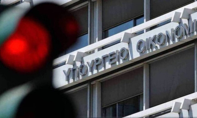 Για ποιες υποθέσεις η εφορία δεν θα μπορεί να διεκδικήσει οφειλές σε 120 ημέρες