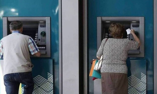 Συντάξεις Σεπτεμβρίου: Βγήκαν οι ημερομηνίες - Δείτε πότε θα καταβληθούν ανά Ταμείο