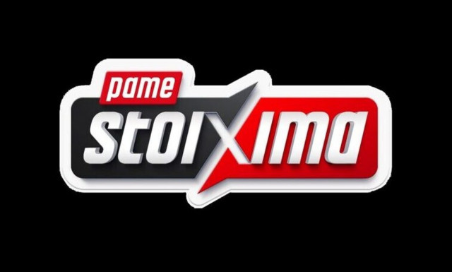 ΠΑΜΕ ΣΤΟΙΧΗΜΑ: Περισσότερα από 15 εκατομμύρια ευρώ σε κέρδη την προηγούμενη εβδομάδα