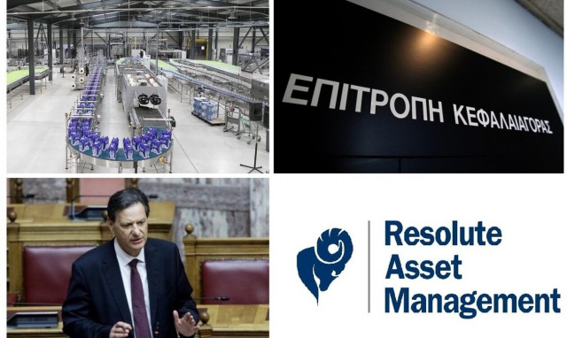 Οι 169 δικαστικές υποθέσεις της Επιτροπής Κεφαλαιαγοράς, η Resolute και η κυπριοκινέζα επενδύτρια