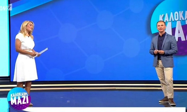 «Λύγισε» στον αέρα η Αλεξάνδρα Χατζηγεωργίου - «Ο Παπαδάκης μου είπε όρμα» (video)