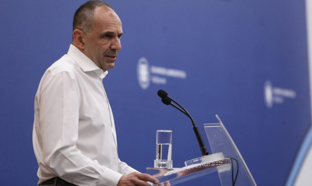 Γεραπετρίτης