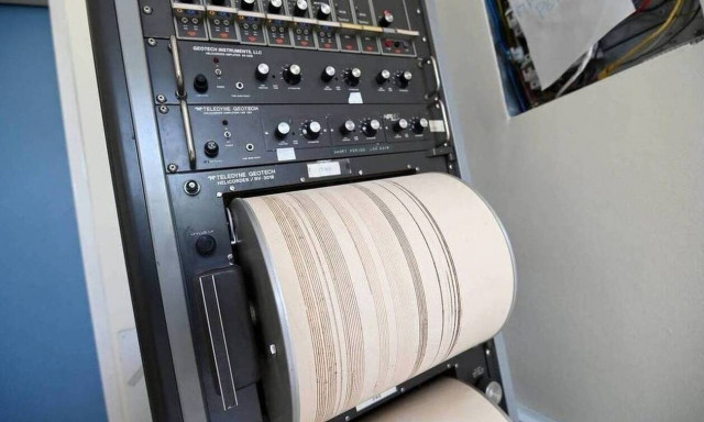 Σεισμός 4,9 Ρίχτερ στον θαλάσσιο χώρο νότια της Μεθώνης