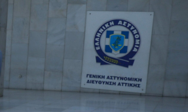 ΕΛΑΣ για Εβρο: Δεν εντοπίστηκε ανθρώπινη παρουσία - Ενημερώθηκε η Τουρκία