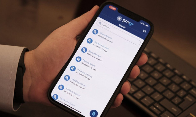 Fuel Pass - Power Pass: Όσα πρέπει να γνωρίζετε για τις αιτήσεις και τα ποσά των επιδομάτων
