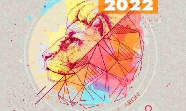 Λέων Ημερήσιες Προβλέψεις 15/08: Ο Δεκαπενταύγουστος μπορεί να σου μείνει… αξέχαστος!