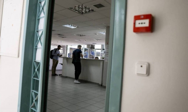 Οι τρεις πληρωμές στην εφορία μέχρι τις 31/08 για ΕΝΦΙΑ, φόρο εισοδήματος, επιστρεπτέα προκαταβολή