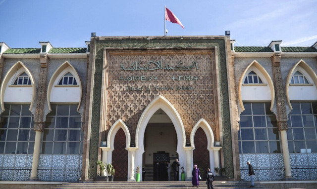 Μαρόκο: Στη φυλακή μια γυναίκα για ανάρτηση στο Facebook που κρίθηκε «προσβλητική» για το Ισλάμ