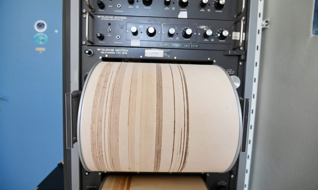 Σεισμός 3,6 Ρίχτερ ταρακούνησε την Ηλεία