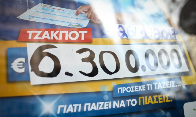 Τζόκερ κλήρωση σήμερα (16/8/2022): Οι τυχεροί αριθμοί που κερδίζουν 6.300.000 ευρώ
