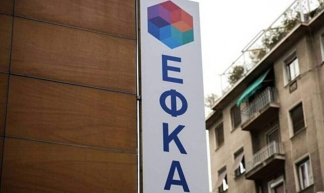 Ασφαλιστικό: Έρχονται θετικές παρεμβάσεις για τους οφειλέτες του ΕΦΚΑ
