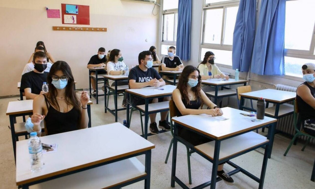 Πανελλαδικές εξετάσεις: Οι ημερομηνίες για τους υποψήφιους που «έχασαν» τις εξετάσεις του Ιουνίου