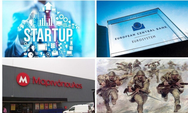 Οι εχθρικές περιουσίες, οι διασυνοριακές συγχωνεύσεις των Μαρινόπουλων και το μητρώο των startups