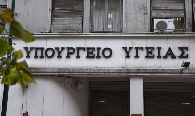 Ιατρικός Σύλλογος Αθηνών: Σύμβαση στα πρότυπα των φαρμακοποιών για τους ιατρούς παρόχους