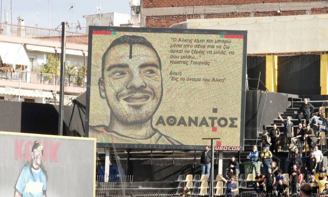 Δολοφονία Άλκη Καμπανού: Στο εδώλιο παραπέμπονται οι 12 κατηγορούμενοι