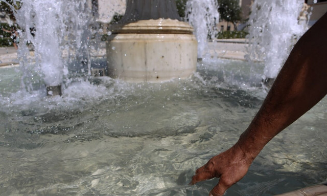 Meteo: Δείτε σε ποιες περιοχές το θερμόμετρο άγγιξε τους 40 βαθμούς