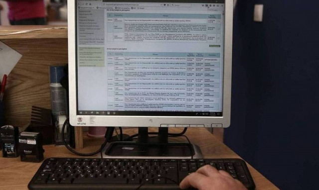 Τέλος χρόνου για τις φορολογικές δηλώσεις: Τι πρέπει να γνωρίζουν όσοι υποβάλλουν την 30η Αυγούστου