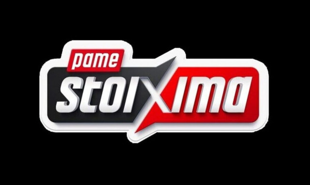 ΠΑΜΕ ΣΤΟΙΧΗΜΑ: Περισσότερα από 16 εκατομμύρια ευρώ σε κέρδη την προηγούμενη εβδομάδα