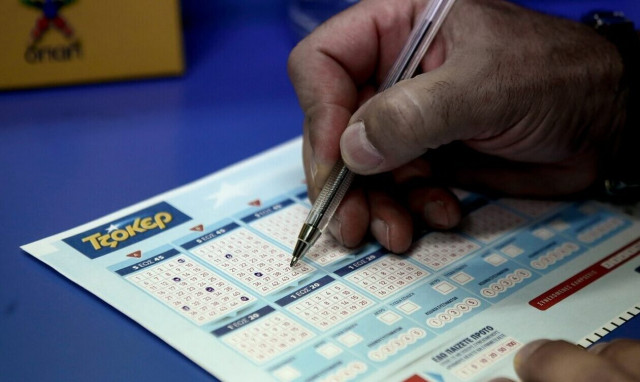 Κλήρωση Τζόκερ σήμερα (18/8/2022): Αυτοί είναι οι αριθμοί που κερδίζουν 7.500.000 ευρώ