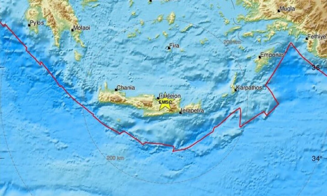 Σεισμός τώρα κοντά στο Ηράκλειο Κρήτης - Αισθητός σε αρκετές περιοχές (pics)