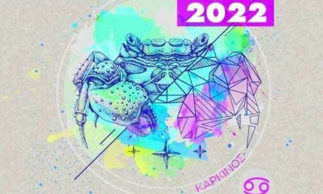 Καρκίνος Ημερήσιες Προβλέψεις 19/08: Πρόσεξε τις οικονομικές συμφωνίες που θα κάνεις