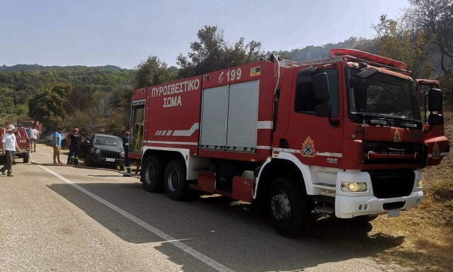 Πυρκαγιά τώρα στην Φυλιαδώνα Φθιώτιδας