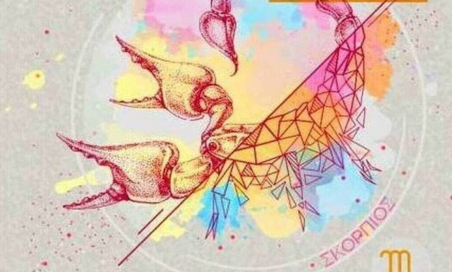 Σκορπιός Ημερήσιες Προβλέψεις 20/08: Πρόσεχε τα οικονομικά σου