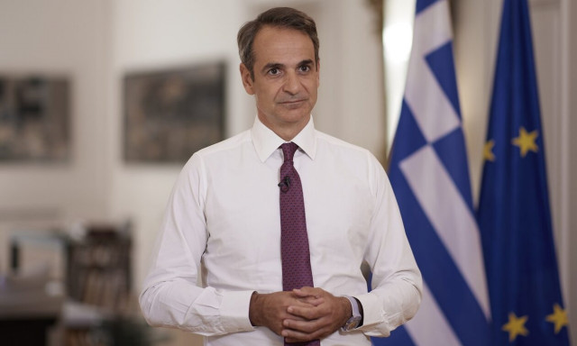 Κυριάκος Μητσοτάκης:  Ιστορική μέρα - Κλείνει ο κύκλος των μνημονίων κι ανοίγει νέα εποχή ανάπτυξης