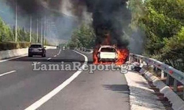 Λαμία αυτοκίνητο