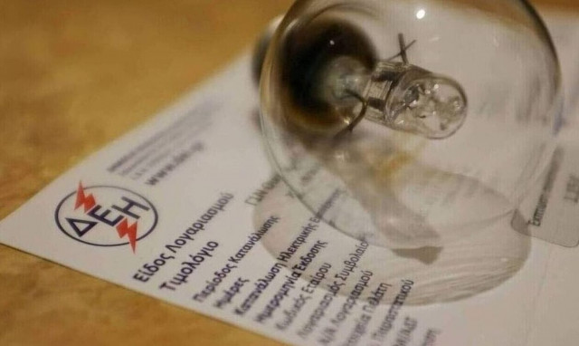 Νοικοκυριά και επιχειρήσεις αδυνατούν να αντεπεξέλθουν στο ράλι της ενέργειας