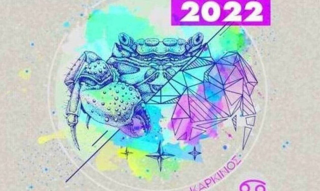 Καρκίνος Ημερήσιες Προβλέψεις 22/08: Εμπιστεύσου περισσότερο την διαίσθηση παρά την λογική σου