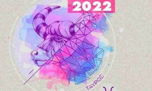 Ταύρος Ημερήσιες Προβλέψεις 22/08: Λάθη και αστοχίες στις οικονομικές συναλλαγές σου