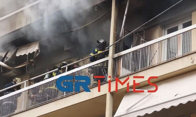 Φωτιά Θεσαλονίκη