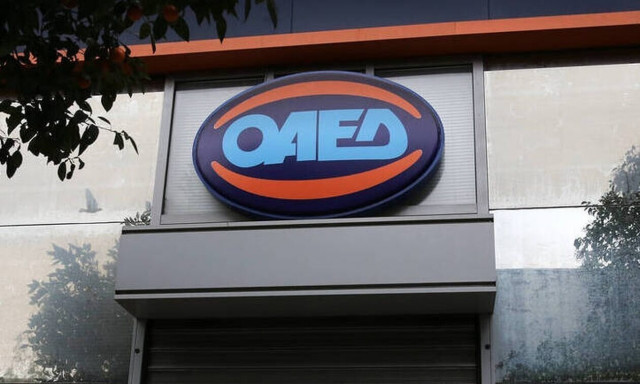 ΔΥΠΑ - ΟΑΕΔ: Παράταση για το νέο πρόγραμμα ανέργων με μισθό 1.000 ευρώ