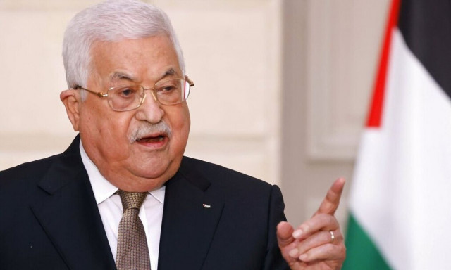 Τουρκία: H Άγκυρα υποδέχεται τον Παλαιστίνιο πρόεδρο Αμπάς