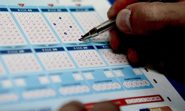 Κλήρωση τζόκερ 23 Αυγούστου 2022