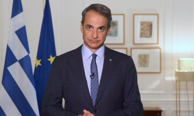 Κυριάκος Μητσοτάκης