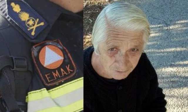 Νεοχώρι Άρτας: Έκκληση για την 78χρονη Σοφία που αγνοείται
