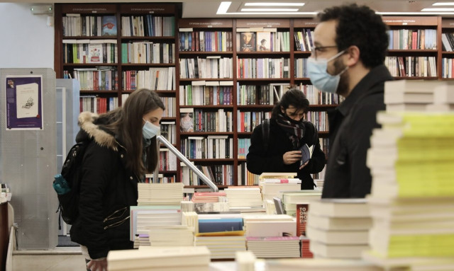 ΔΥΠΑ: Επιταγές για αγορά βιβλίων: Μέχρι 25/8 οι αιτήσεις