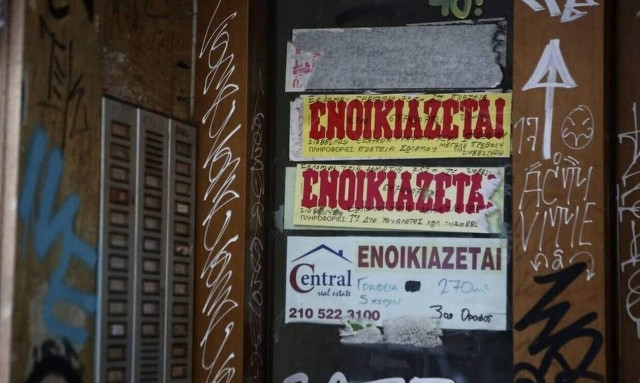 Φοιτητική στέγη: Η μικρή διαθεσιμότητα οδηγεί σε αυξήσεις ενοικίων έως και 26%