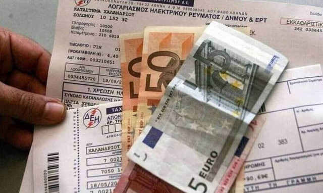 Λογαριασμοί ρεύματος: Οι λιανικές τιμές δεν θα ξεπεράσουν τα 16 λεπτά ανά κιλοβατώρα