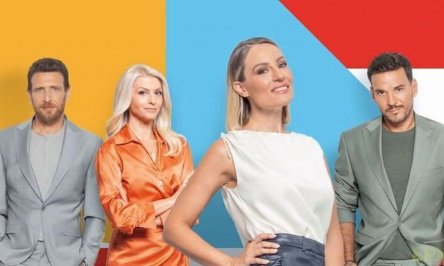 MEGA Καλημέρα: Από 5 Σεπτεμβρίου επιστρέφει στις τηλεοπτικές οθόνες