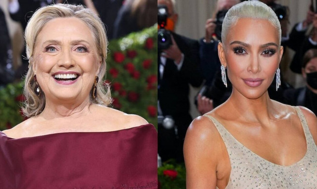 Χίλαρι Κλίντον: Η πρώην ΥΠΕΞ των ΗΠΑ έχασε σε κουίζ νομικών γνώσεων από την Κιμ Καρντάσιαν (vid)