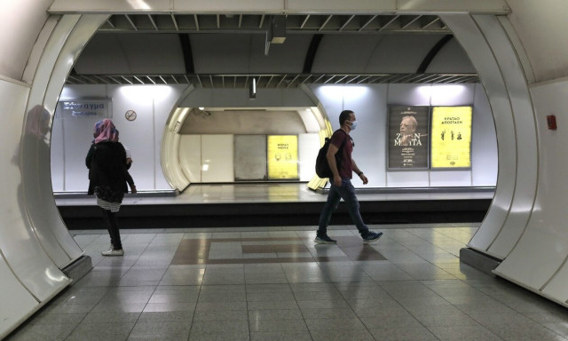 Μετρό: Κλείνουν το Σαββατοκύριακο οι σταθμοί «Νίκαια», «Κορυδαλλός», «Αγία Βαρβάρα»