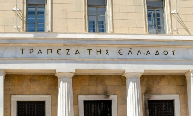 Bank of Greece: Loans, deposits up in July